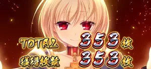 パターン5