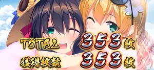 パターン8