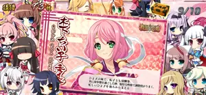 ちい子