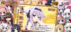 雛