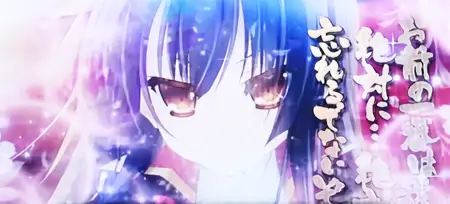 ロングフリーズ突入画面