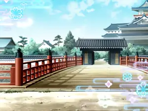 城