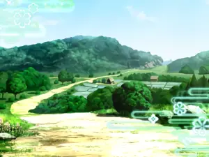街道