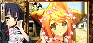 ひよ子