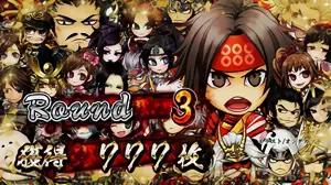 SDキャラ集合