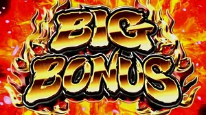 BIG