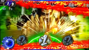 押順2択チャレンジ