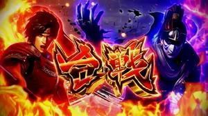 合戦突入画面