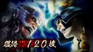 義弘&忠勝