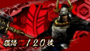 赤