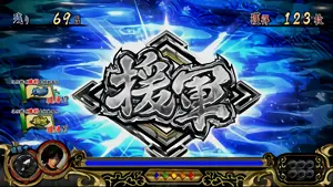 白