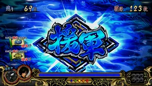 青