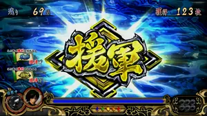 黄
