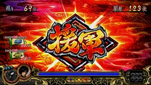 赤