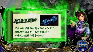 緑