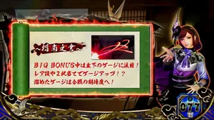 赤