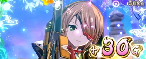 勝てばG数上乗せ