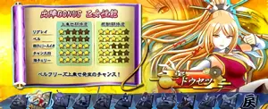 立花ドウセツ