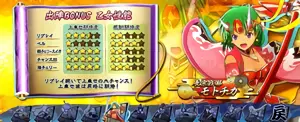 長宗我部モトチカ