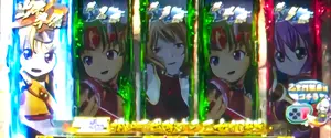 キャラ選択画面