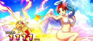 天使