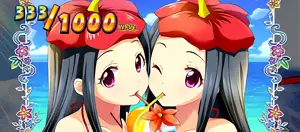 2人