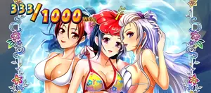 3人