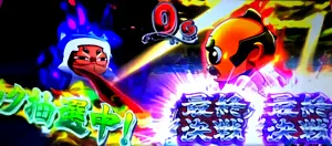 最終決戦アイコンストック