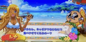 フカヒレ、キャビア [青文字]
