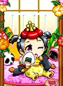 おにぎり(小)