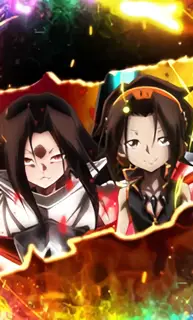 ハオ+葉