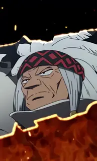 ゴルドバ