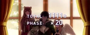 3人正面