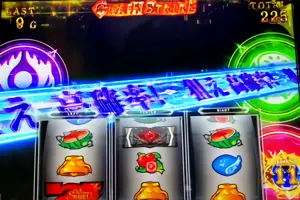 CHAIN STRIKE中の画面