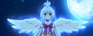 フィトリア