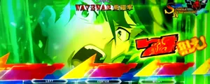 赤7を狙えカットイン