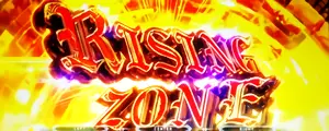 RISING ZONE