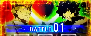 ボスバトル