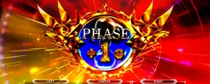 PHASE基礎G数上乗せ