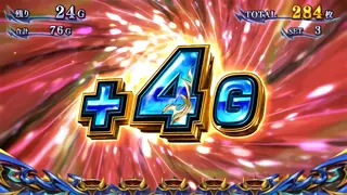 ＋4G