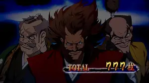 3武将のみ