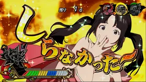 黄