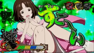 緑