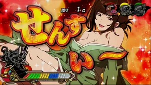 赤