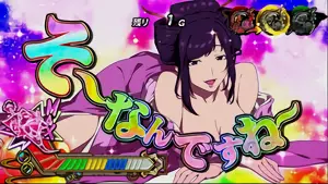 虹