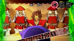 緑