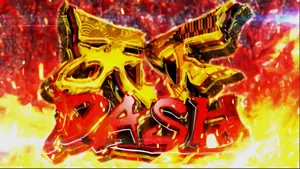 天下DASH突入画面