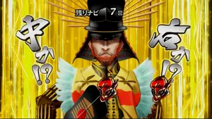 2択チャレンジ