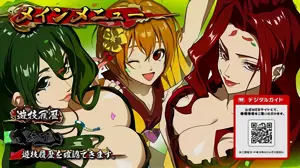 緑