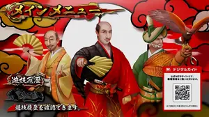 赤